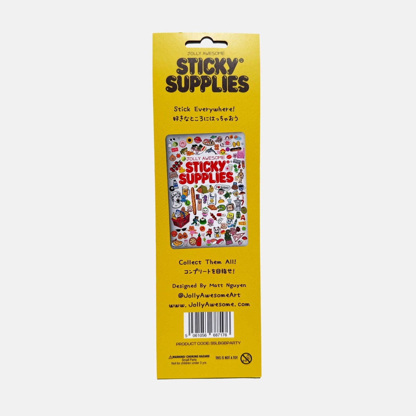 PARTY ANIMALS STICKER SHEET