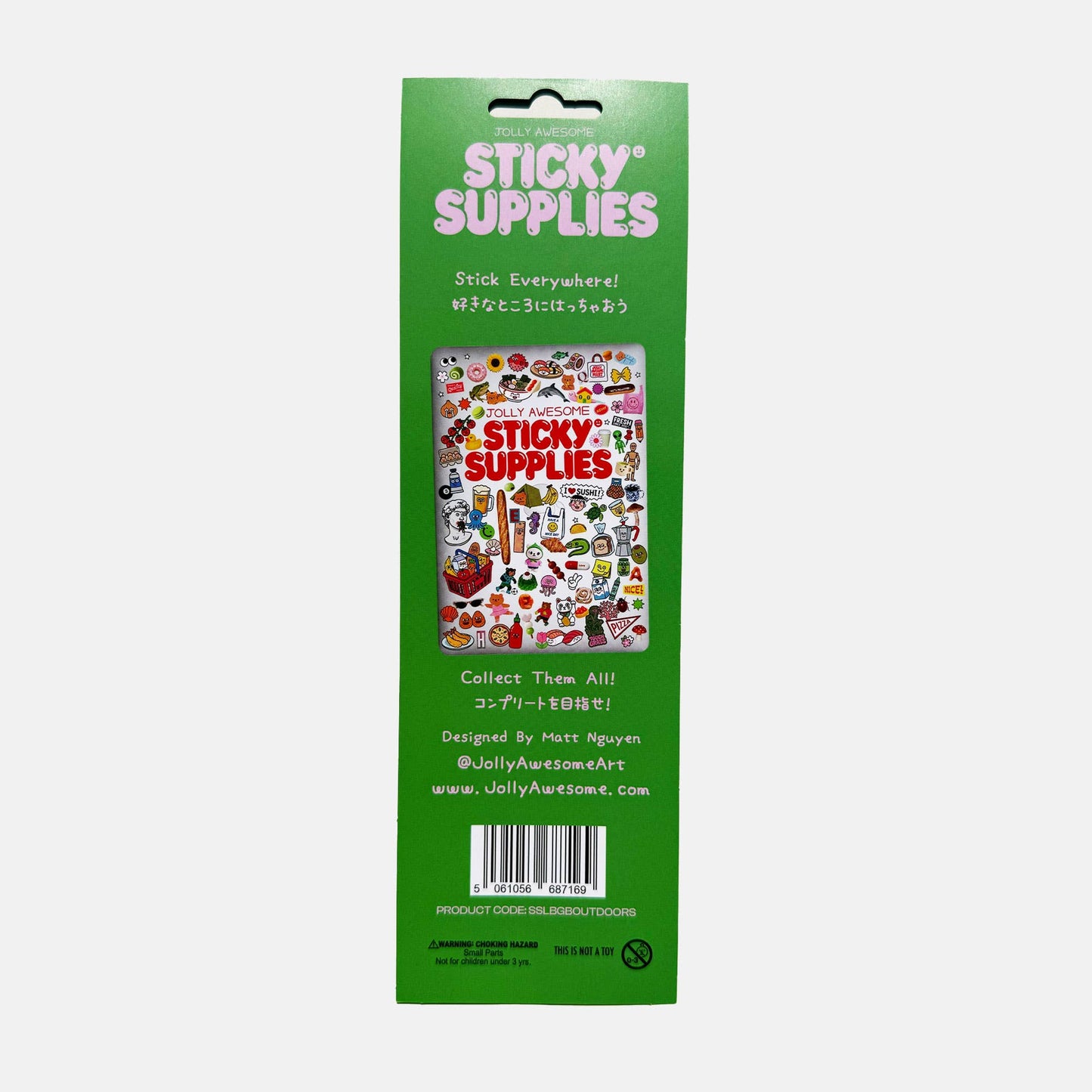 BEARLY GETTING BY OUTDOORS STICKER SHEET