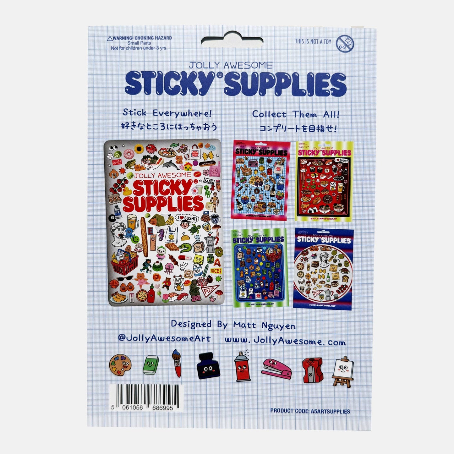 ART SUPPLIES A5 HOLOGRAPHIC STICKER SHEET