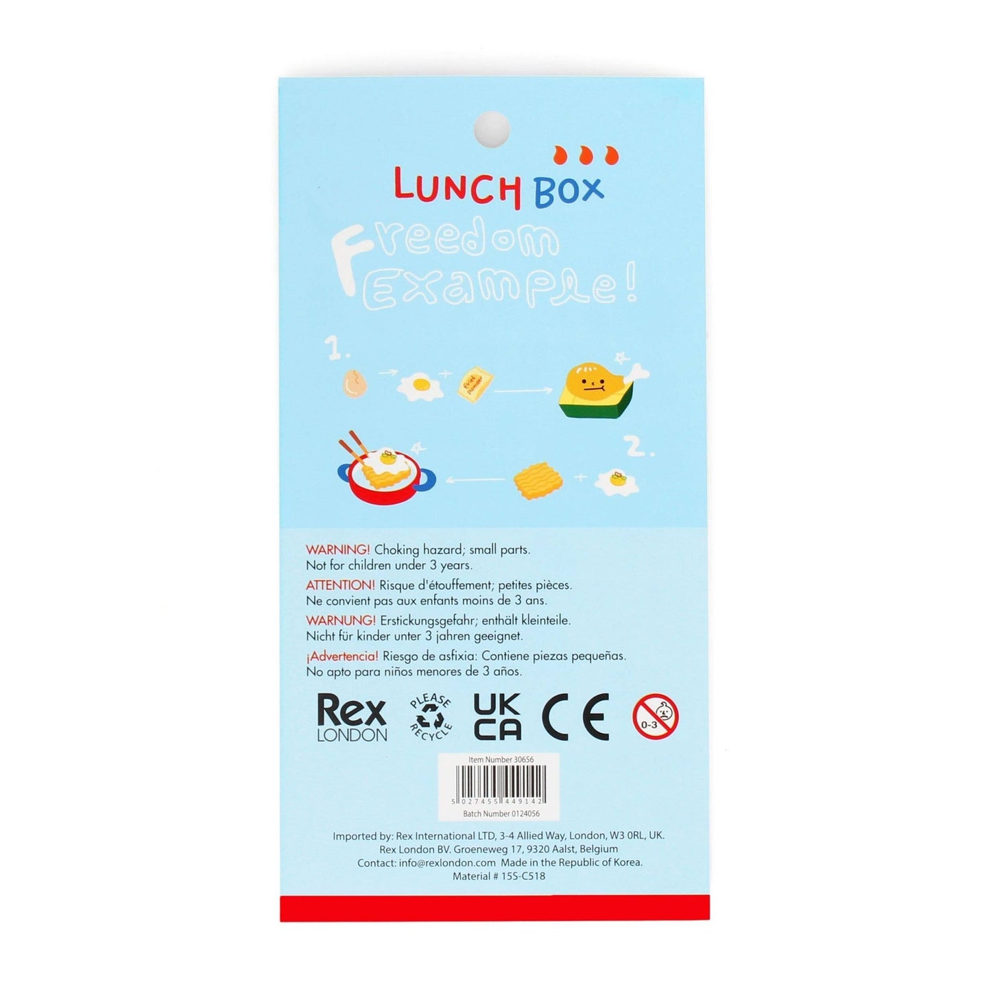 3D Puffy Stickers - Lunch Box
