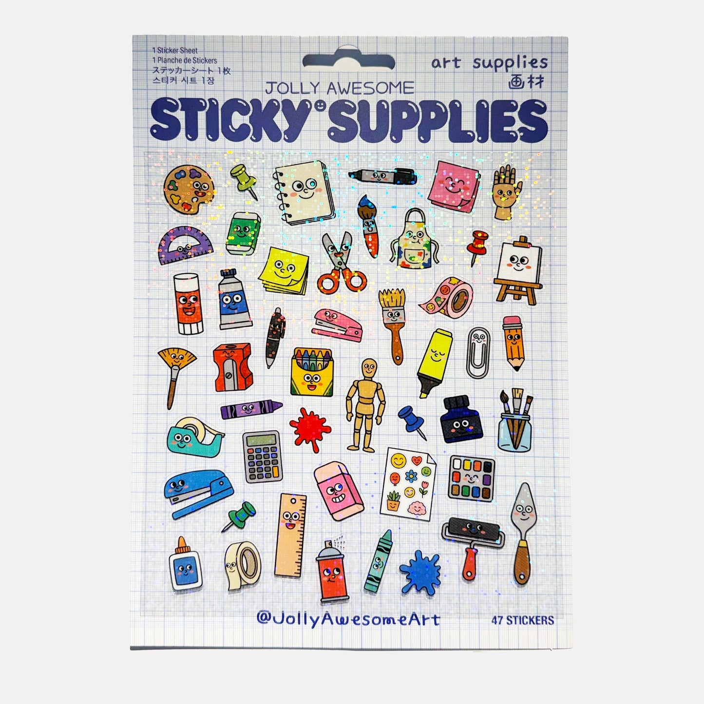 ART SUPPLIES A5 HOLOGRAPHIC STICKER SHEET