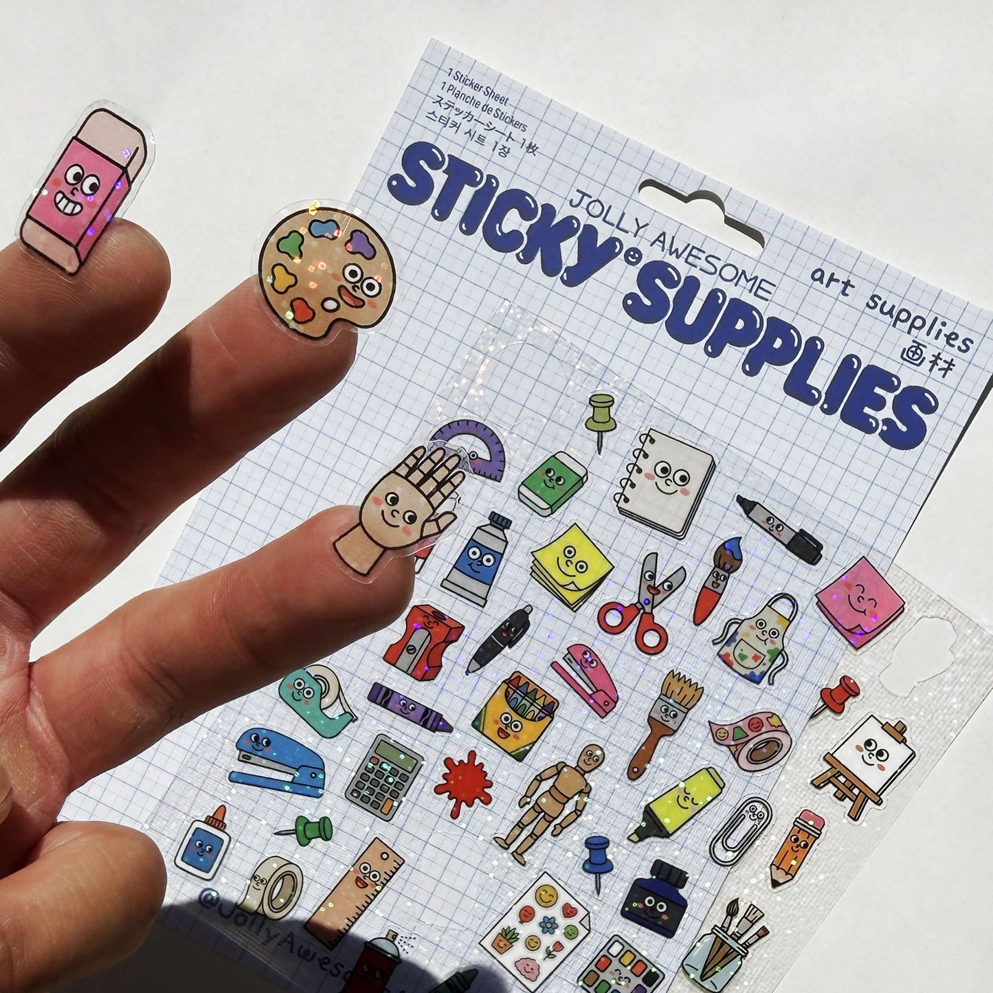 ART SUPPLIES A5 HOLOGRAPHIC STICKER SHEET