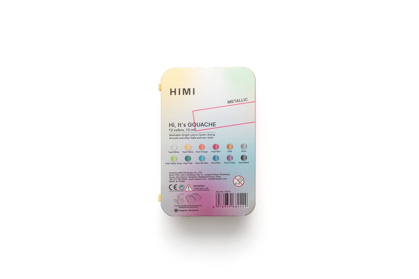HIMI Twin Cup Gouache Set, 12 Colours, Yellow Case Metallic