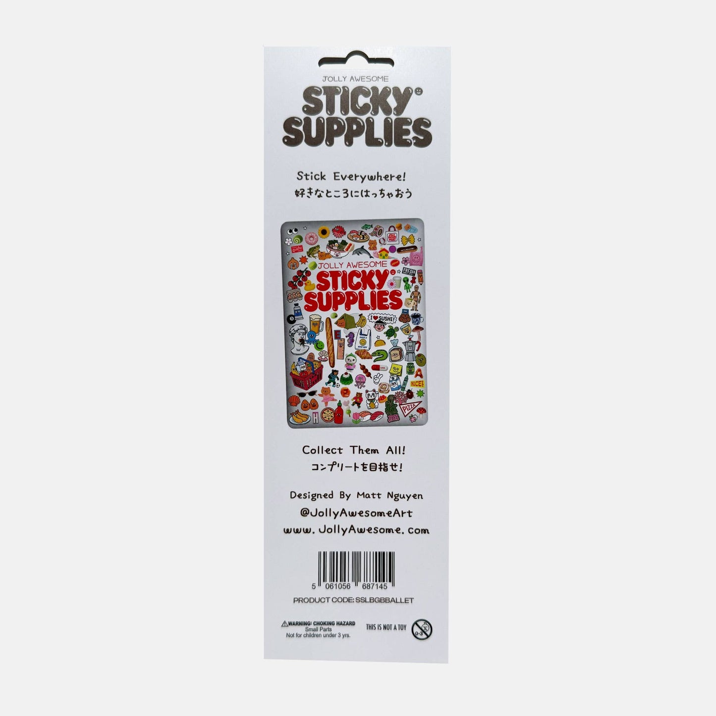 BEARLY GETTING BY BALLET STICKER SHEET