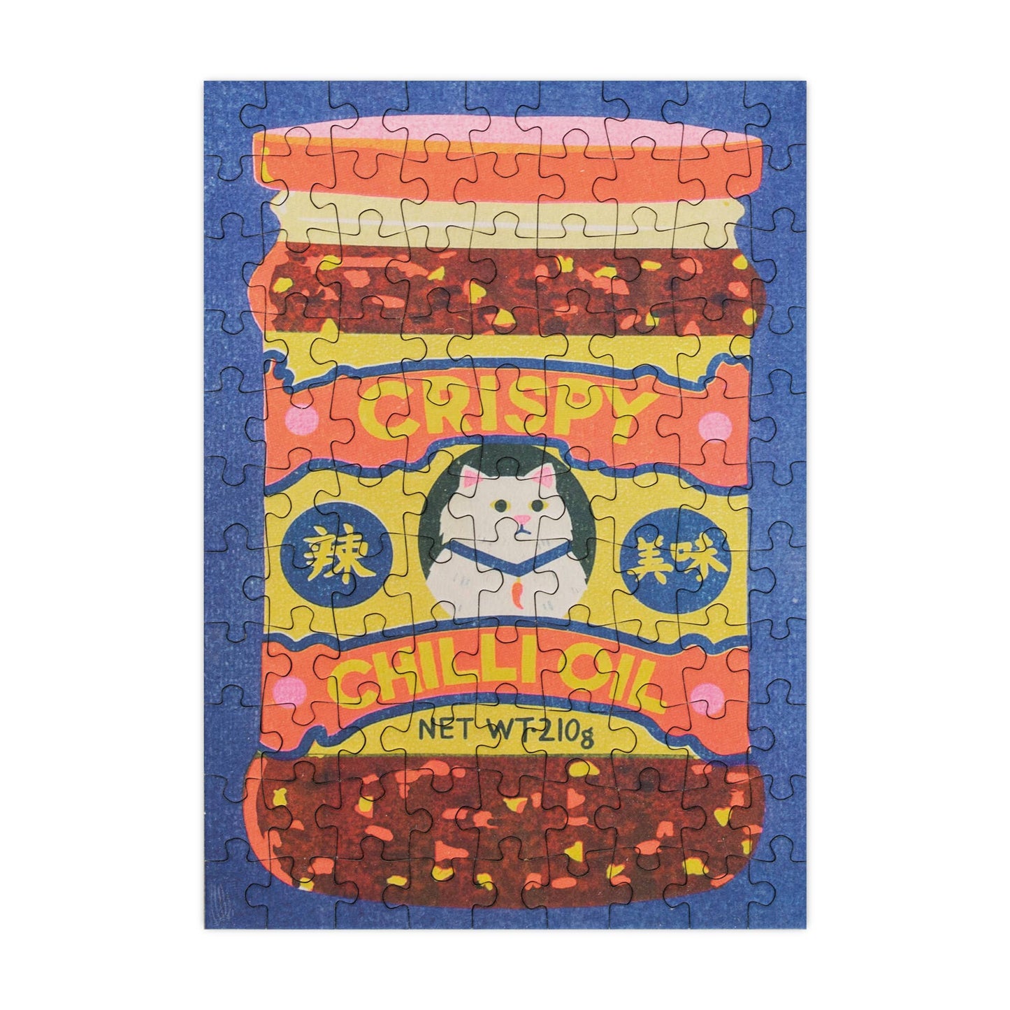 Chilli Oil - 99 Piece Mini Jigsaw Puzzle
