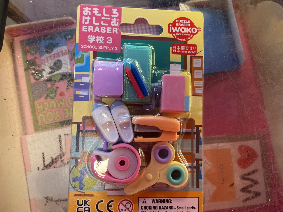 Iwako School Supply No.3 - Themed eraser blister card
