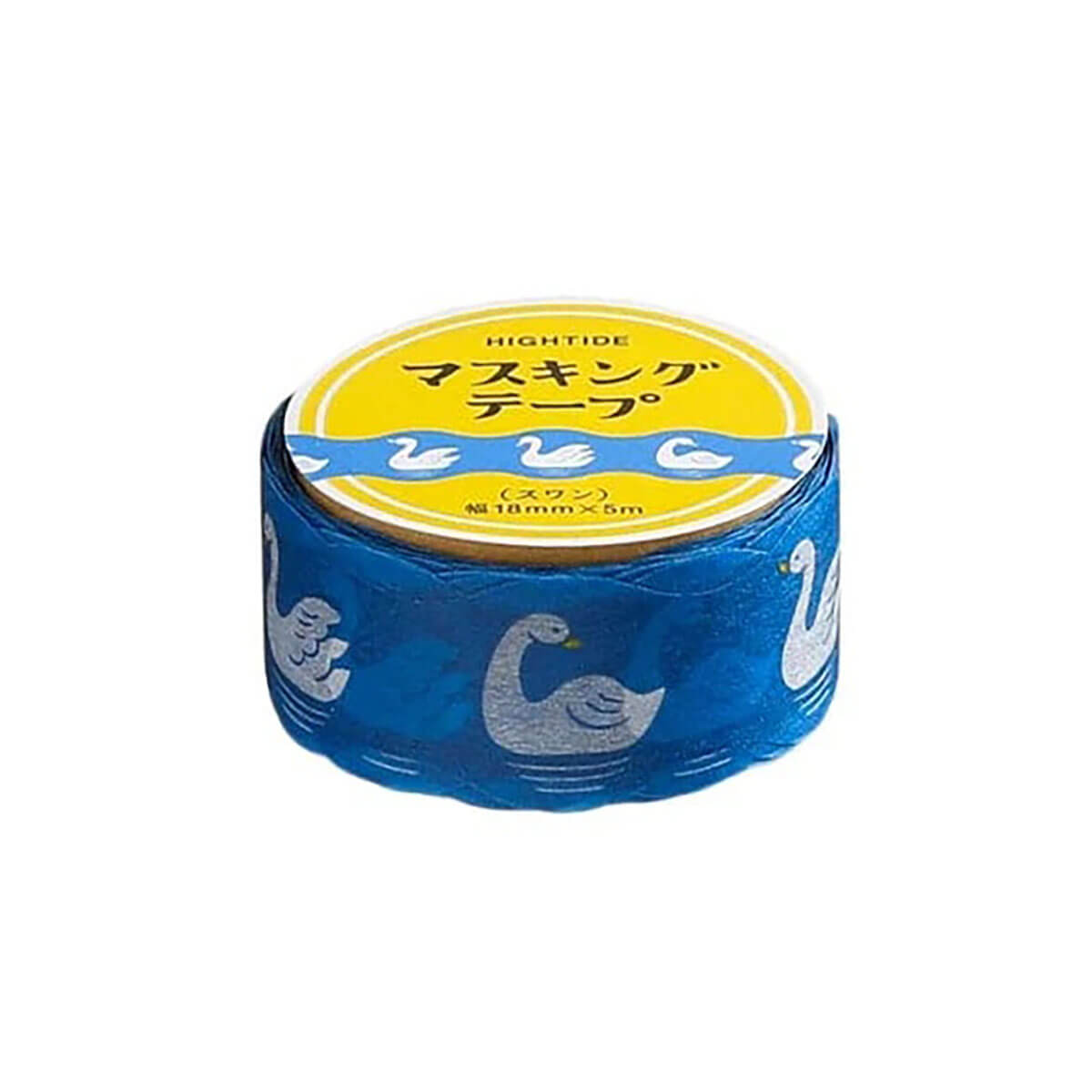 New Retro Masking Tape - A - Swan