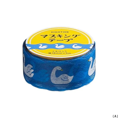 Hightide Retro Washi Tape - Swan