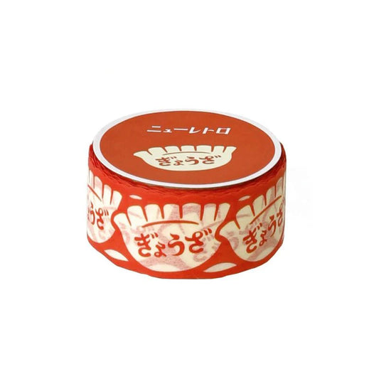 Hightide Retro Washi Tape - Dumplings