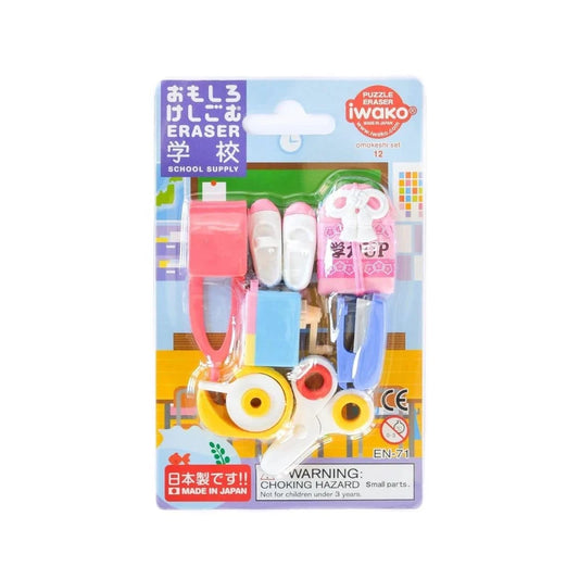 Iwako Japanese Puzzle Erasers -  Supply No.3 Stationery