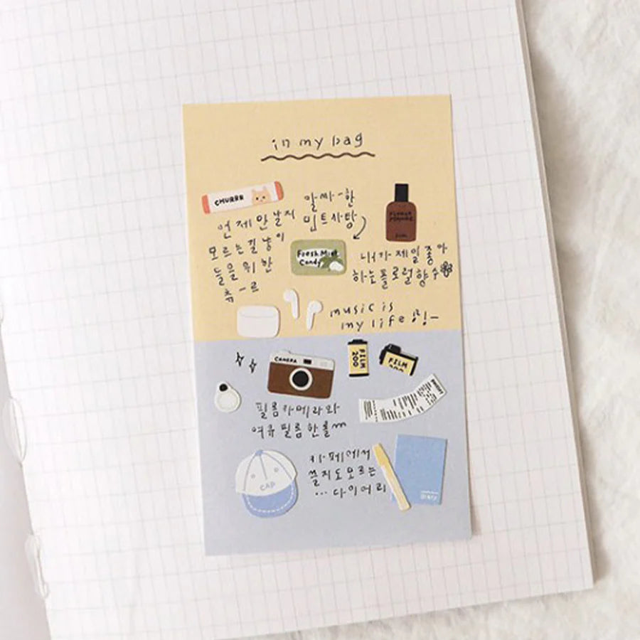 Suatelier Sticker Sheet - in my bag