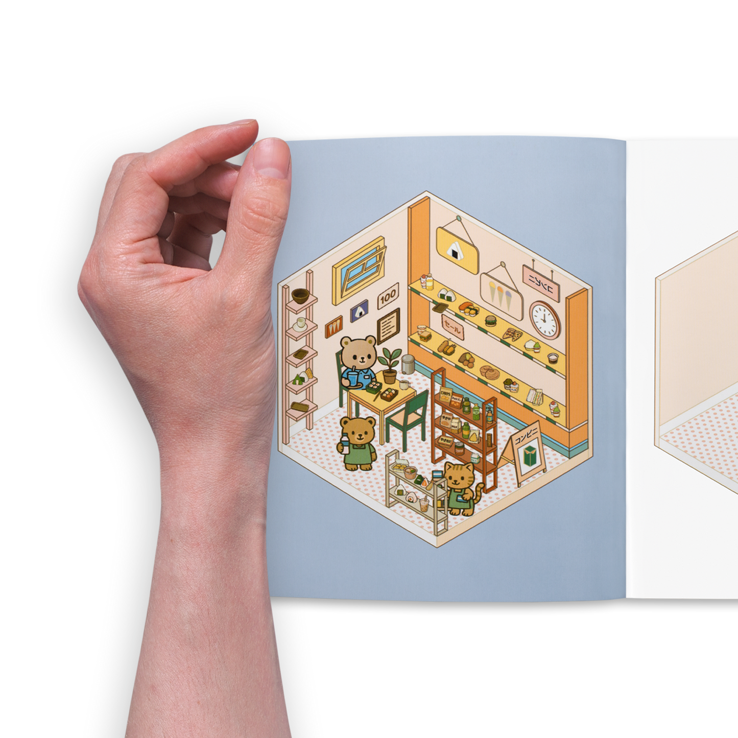 Cute 'n' Cozy Sticker Therapy: Convenience Stores (Cute 'n' Cozy Sticker Therapy Series)