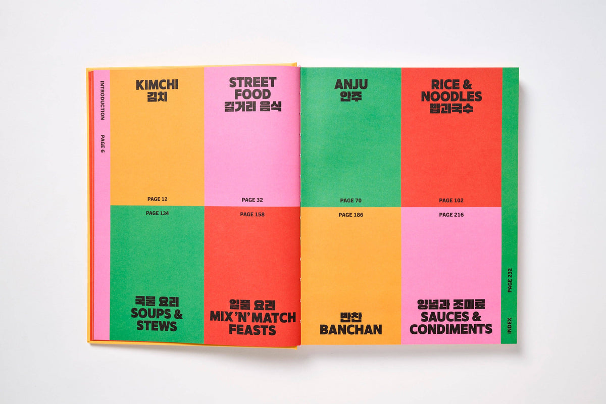 Cook Korea! - Hardback Cook Book