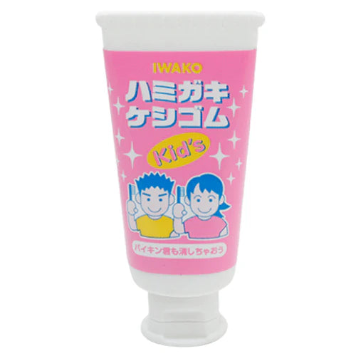 Iwako Toothbrush and Toothpaste Assorted Erasers