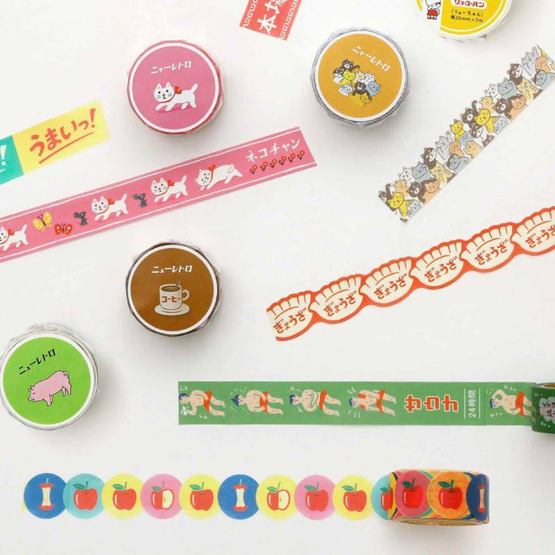 Hightide Retro Washi Tape - Dumplings